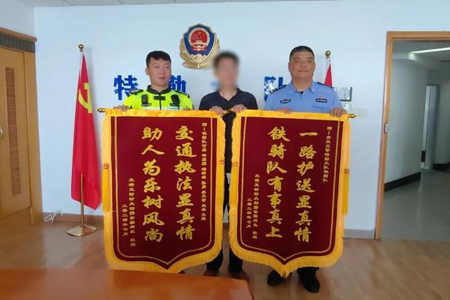 被交警开道护送的早产宝宝，取名“景媛”！