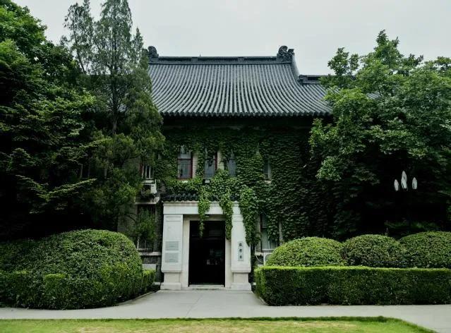 重大调整！南京大学，撤系建院