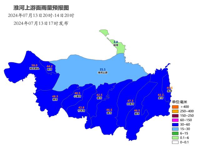 9至13日信阳持续出现暴雨大暴雨，今晚到明天将仍有强降水