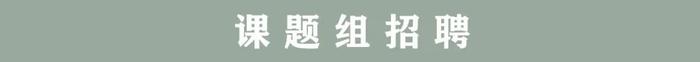 🚀最准确的两肖四码网站🚀（Nature子刊：清华大学俞立团队揭示迁移体的新功能——中性粒细胞来源迁移体在凝血中发挥关键作用）