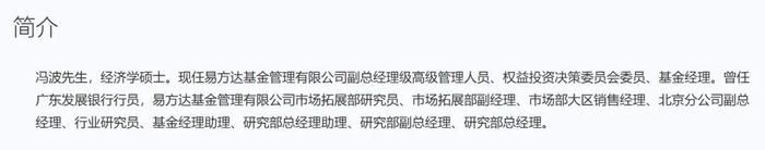 比张坤还厉害的基金经理，巨亏220亿