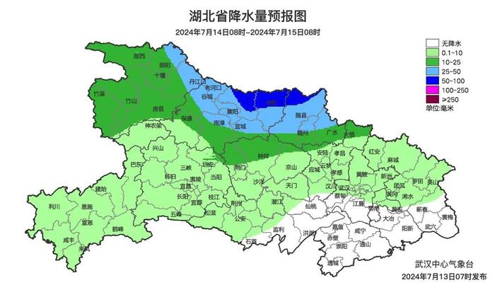 暴雨红色预警！