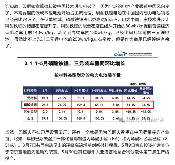 阵痛与希望：中国经济的“破茧”时刻