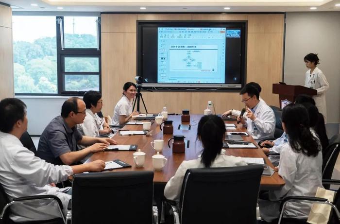 线上线下结合的疑难病讨论会