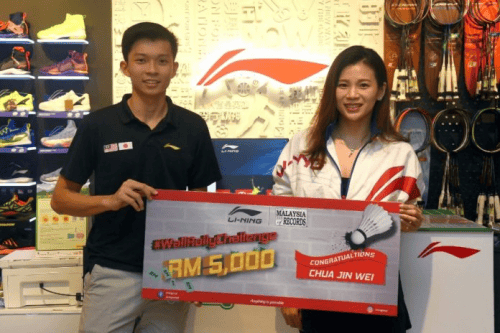 年入22亿!广东人的“相亲天堂”,被羽毛球拿捏了-广东相亲怎么说