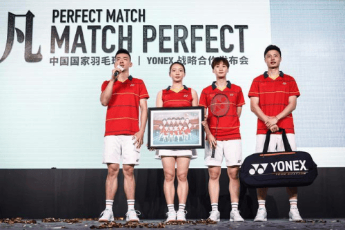 年入22亿!广东人的“相亲天堂”,被羽毛球拿捏了-广东相亲怎么说