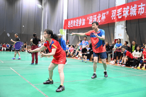 年入22亿!广东人的“相亲天堂”,被羽毛球拿捏了-广东相亲怎么说