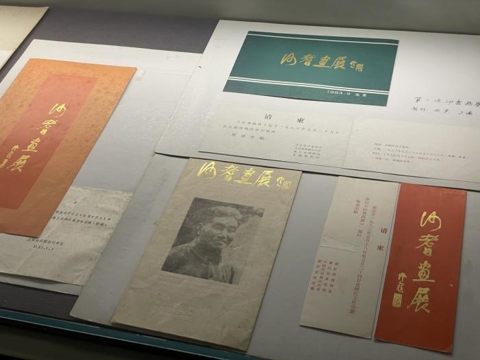 被誉为“中国的梵高”，沙耆110周年大展浙博开幕