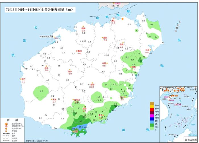 海南将有较强降水天气！海口发布雷电黄色预警！热带低压最新动态→