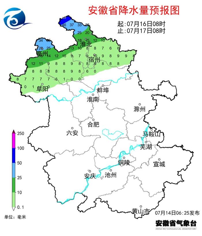 合肥等地仍有暴雨！局地大暴雨！