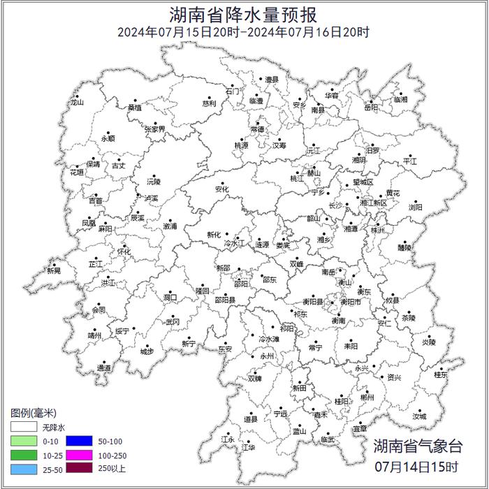 湖南晴热依旧 局地最高气温38℃以上