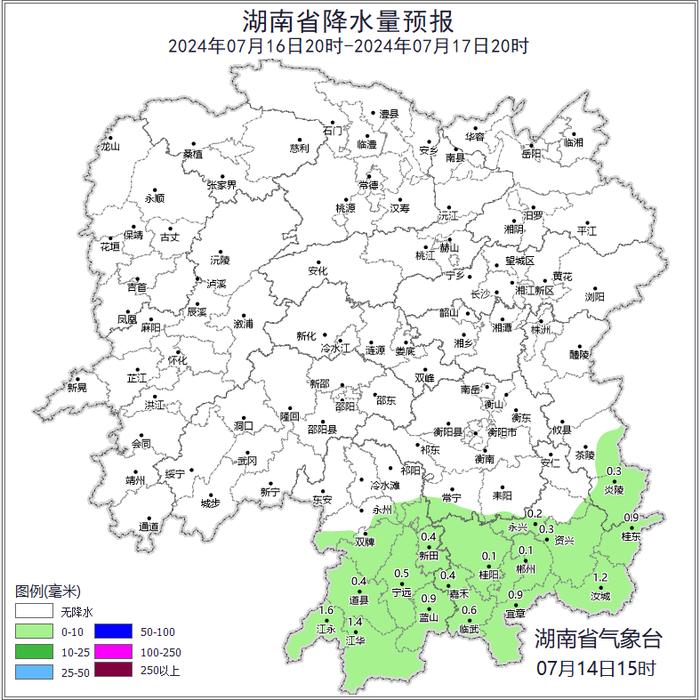 湖南晴热依旧 局地最高气温38℃以上