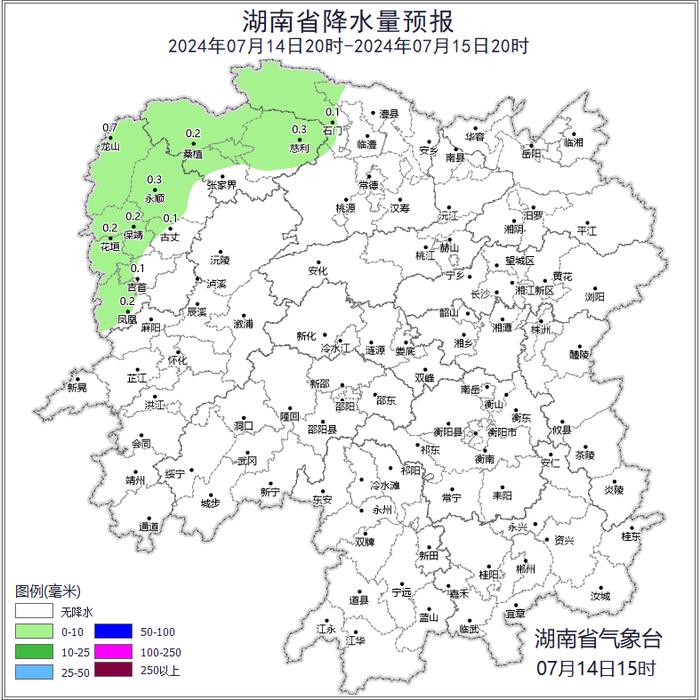 湖南晴热依旧 局地最高气温38℃以上