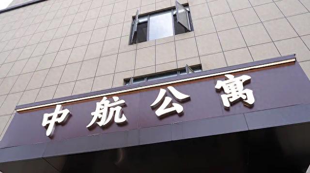 上海闵行：争取到今年年底完成6050个“一张床”建设