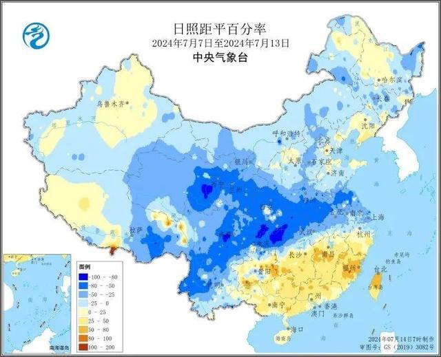 黄淮四川盆地多雨需防渍涝 南方多晴利于早稻收晒