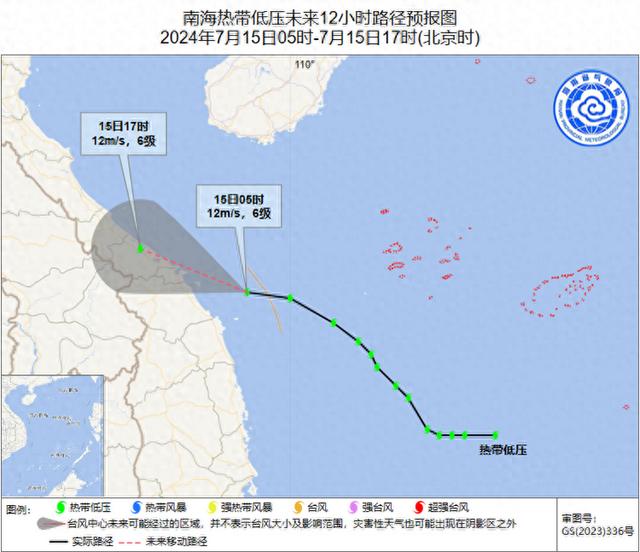 又是雨雨雨！热带低压将在这里登陆，海南岛仍有较强降水