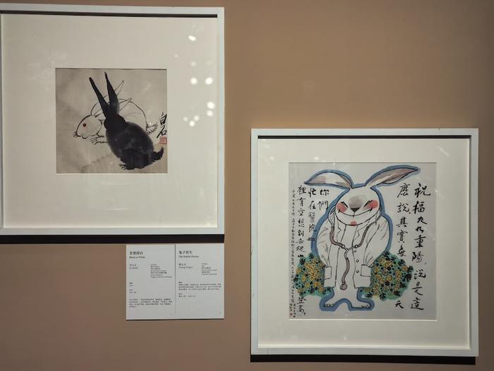 清华“萌生”特展：看齐白石等笔下动物画作