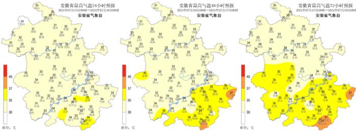 官宣！26天、12轮强降雨的梅雨期终于过去了！