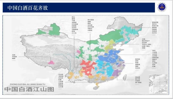 7月27日，中国白酒品鉴师（初级）课程欢迎报名