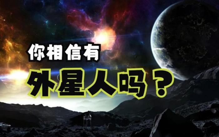 外星人绑架案亲历者张祥前相关数字藏品，星幻平台即将全球首发