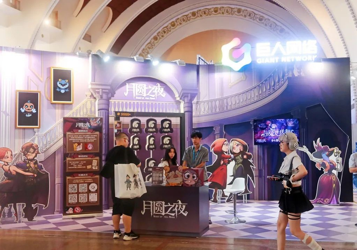 女子cosplay坐地铁被要求卸妆:先统一标准再说-做地铁化妆品能带吗