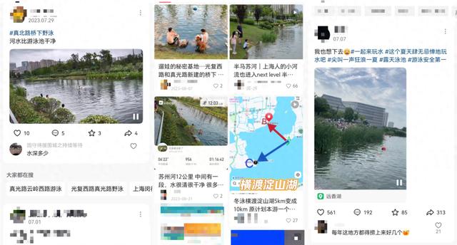 上海一处河道成了网红打卡地，大人小孩都来凑热闹！网友吵翻……