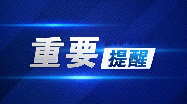 在厦特殊人才看过来 高级职称认定可申报