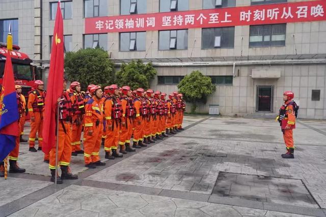 最大降水量超600毫米！河南发布暴雨橙色预警