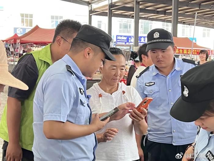 反诈宣传“不降温” 夏日守护“警”相随