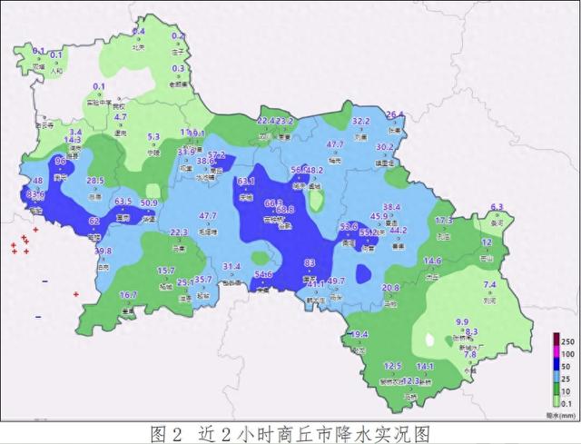 商丘市气象台发布暴雨Ⅱ级预警报告！多地降雨量已达100毫米以上