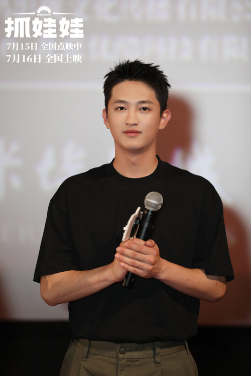 《抓娃娃》沈阳路演幽默老乡整活不停 爆笑家族畅聊幕后故事-抓娃娃高手的视频