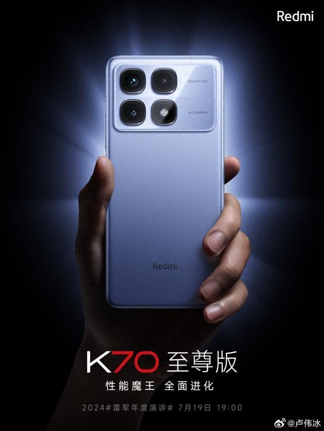 w700d1q75cms.jpg
