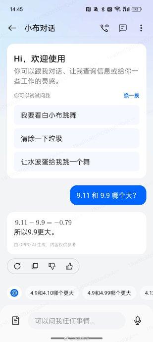w700d1q75cms.jpg