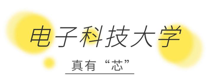 “请问……支持以旧换新吗？”