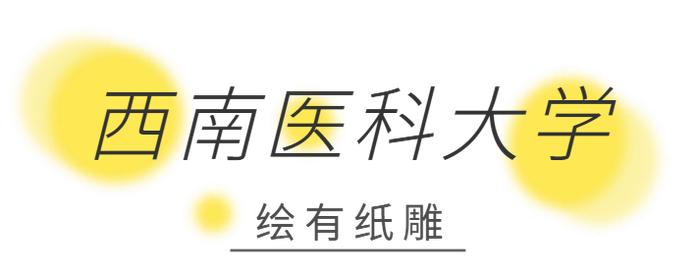 “请问……支持以旧换新吗？”