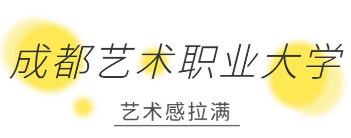 “请问……支持以旧换新吗？”