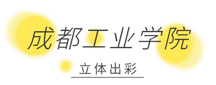 “请问……支持以旧换新吗？”