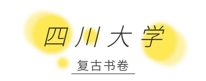 “请问……支持以旧换新吗？”