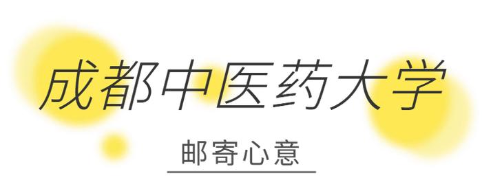 “请问……支持以旧换新吗？”