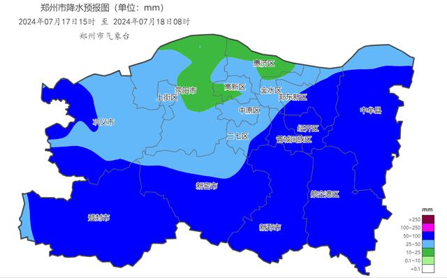 郑州今日降雨最强时段来了 持续到晚上八点