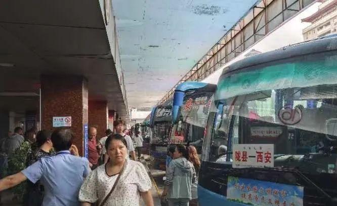 宝鸡遇破纪录降水，为何这次雨这么强？共转移群众1346户2459人！救援他们在行动→