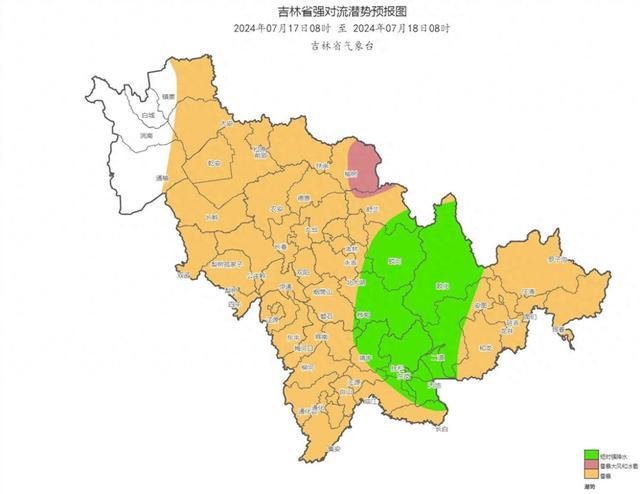 7月17日吉林省大部有雷电天气 ：吉林市大部、白山北部、延边西部、长白山保护区有短时强降水