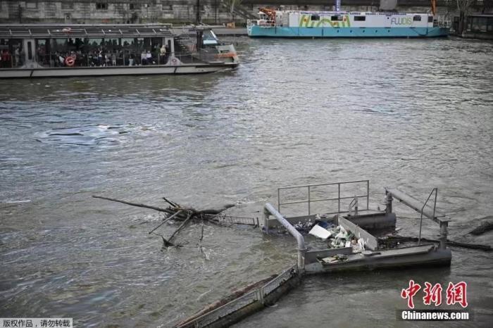 巴黎奥运会开幕在即，塞纳河能游泳了吗？ 塞纳河 巴黎 第4张