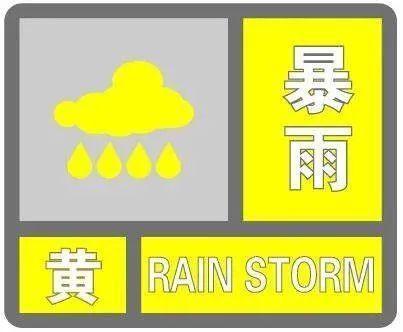 紧急通知！渭南沙王桥实时管控，行人车辆禁止通行