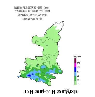 天晴了！下一轮降雨时间确定！