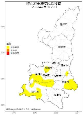 宝鸡遇破纪录降水，为何这次雨这么强？共转移群众1346户2459人！救援他们在行动→