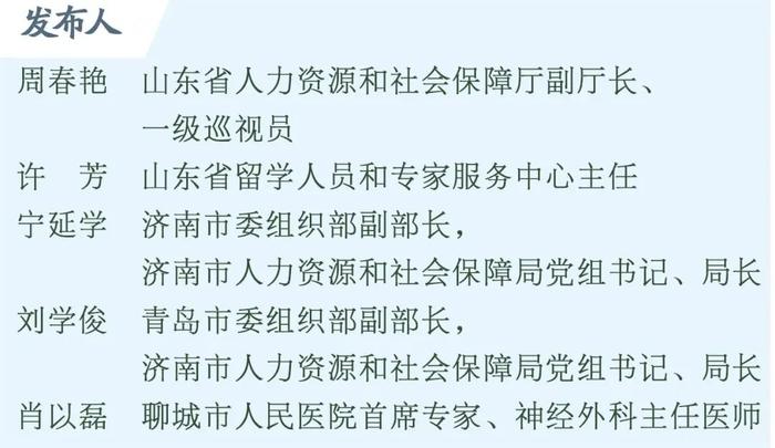 答记者问｜邀请企业发布“卡脖子”难题，今年大赛新设揭榜领题赛