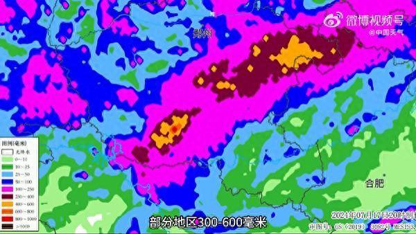 河南暴雨四连问：为什么这次降水又这么大？还要下多久？