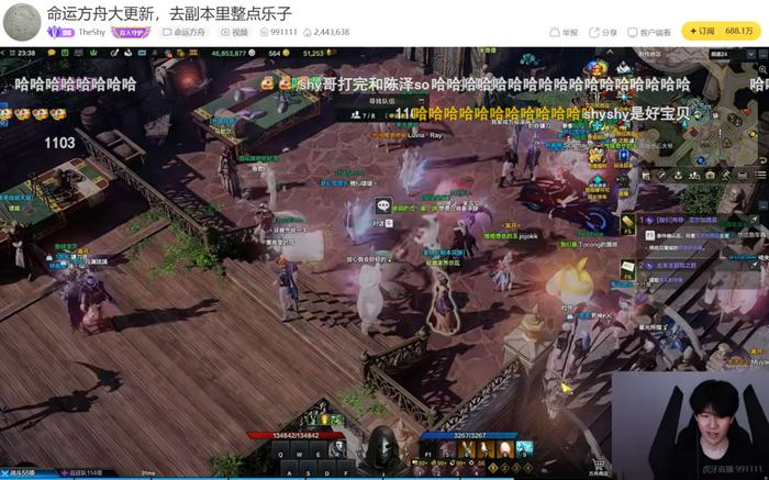 TheShy和陈泽便在今天游戏版本更新后,组队连麦打本