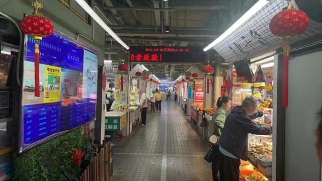 上海标准化菜市场改造得怎样？智能化、市集化、社区化